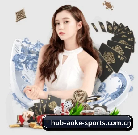 澳客 APP 界面